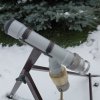 Снежное ружье