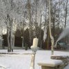Заказываем зиму