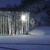 Аренда снегогенератора. Результат
